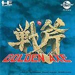 Background - Golden Axe - JP PC Engine CD - Retrocharting