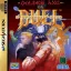 Golden Axe: The Duel - Sega Saturn - Retrocharting
