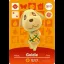 Goldie #317 [Animal Crossing Series 4] - Nintendo DS - Retrocharting