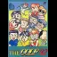 Golf '92 - Famicom - Retrocharting