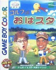 Background - Golf de Oha Suta - GameBoy Color - Retrocharting