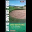Golf Grand Slam - Famicom - Retrocharting