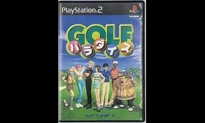 Golf Paradise
