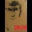 Golgo 13: Dai 2 Shou - Famicom - Retrocharting