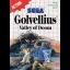 Golvellius Valley of Doom - Sega Master System - Retrocharting