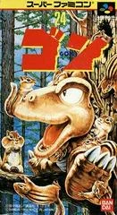 Background - Gon - Super Famicom - Retrocharting