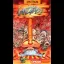 Gonzzalezz - ZX Spectrum - Retrocharting