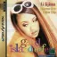 Good Island Cafe - Sega Saturn - Retrocharting