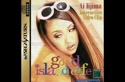 Good Island Cafe