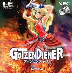 Gotzendiener - JP PC Engine CD - Retrocharting
