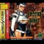 Gouketsuji Ichizoku 3 - Sega Saturn - Retrocharting