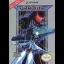Gradius [5 Screw] - Nintendo NES Console - Retrocharting