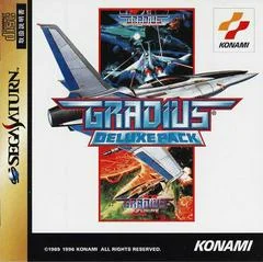 Background - Gradius Deluxe Pack - Sega Saturn - Retrocharting
