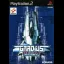 Gradius III & IV - PlayStation 2 - Retrocharting