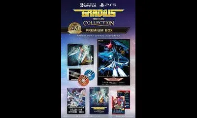 Gradius Origin Collection [Premium Edition]