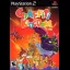 Graffiti Kingdom - PlayStation 2 - Retrocharting