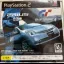 Gran Turismo 4: Prius Trial - PlayStation 2 - Retrocharting