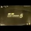 Gran Turismo 5 [Press Kit] - Playstation 3 - Retrocharting