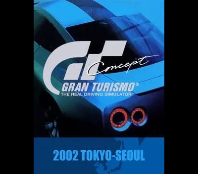 Gran Turismo Concept 2002 Tokyo-Seoul