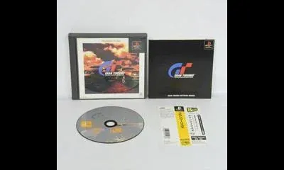 Gran Turismo [The Best]