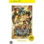 Grand Knights History [The Best] - PSP - Retrocharting