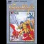 Grand Master - Famicom - Retrocharting