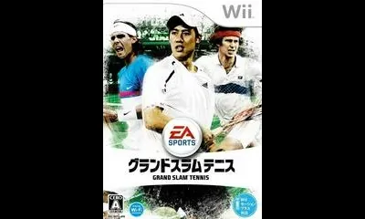 Grand Slam Tennis