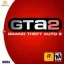 Grand Theft Auto 2 - Sega Dreamcast - Retrocharting