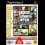 Grand Theft Auto: San Andreas [Best Price] - PlayStation 2 - Retrocharting