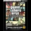 Grand Theft Auto San Andreas [BradyGames] - Strategy Guide - Retrocharting