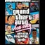 Grand Theft Auto: Vice City [BradyGames] - Strategy Guide - Retrocharting