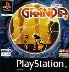 Background - Grandia [Alternative Cover] - PlayStation - Retrocharting