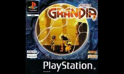 Grandia [Alternative Cover]
