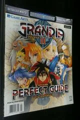 Background - Grandia II [Versus] - Strategy Guide - Retrocharting