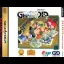 Grandia Memorial Package - Sega Saturn - Retrocharting