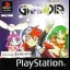 Grandia - PlayStation - Retrocharting