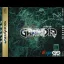 Grandia - Sega Saturn - Retrocharting