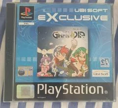 Background - Grandia [Ubisoft EXclusive] - PlayStation - Retrocharting