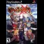 Grandia Xtreme - PlayStation 2 - Retrocharting