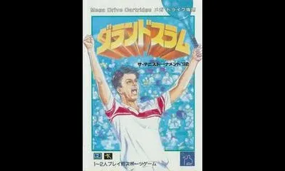 GrandSlam: The Tennis Tournament '92