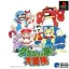 Granu-shima! Daibouken - PlayStation - Retrocharting