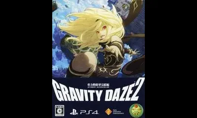 Gravity Daze 2