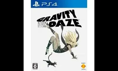Gravity Daze