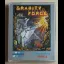 Gravity Force - Amiga - Retrocharting