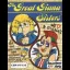 Great Giana Sisters - Commodore 64 - Retrocharting