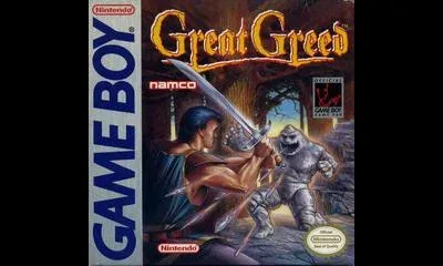 Great Greed