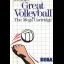 Great Volleyball - Sega Master System - Retrocharting