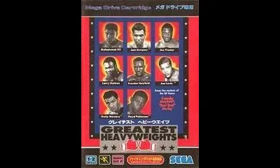 Greatest Heavyweights