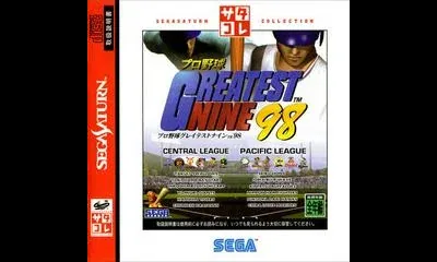 Greatest Nine 98
