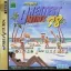 Greatest Nine 98 Summer Action - Sega Saturn - Retrocharting